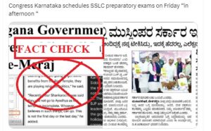 Karnataka SSLC exam fixed on Friday afternoon to help Muslim students offer Namaz? Fact Check