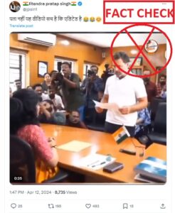 Altered soundtrack of a video claims Rahul Gandhi resigning from Congress; Fact Check