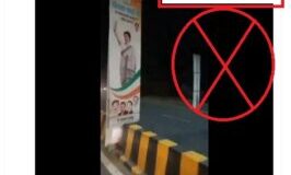 Old video from MP on Tricolour shared as Bengaluru hoardings ahead of Priyanka Gandhi's visit; Fact Check