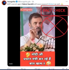 Did Rahul Gandhi say Modi is going to become PM again? Fact Check