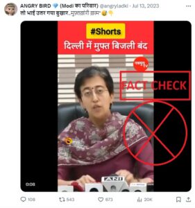 Did Delhi minister Atishi say free power subsidy stops from tomorrow? Fact Check