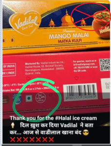 Is Vadilal ice cream manufacturer adding beef flavour as the package shows Halal Mark? Fact Check