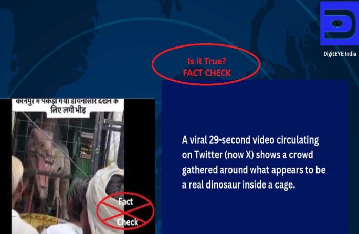 ಬಿಜೆಪಿ ಆಡಳಿತವು ಜೀವಂತ ಡೈನೋಸಾರ್‌ಗಳ ಮರಳುವಿಕೆಗೆ ಕಾರಣವಾಯಿತೇ? ಸತ್ಯ ಪರಿಶೀಲನೆ