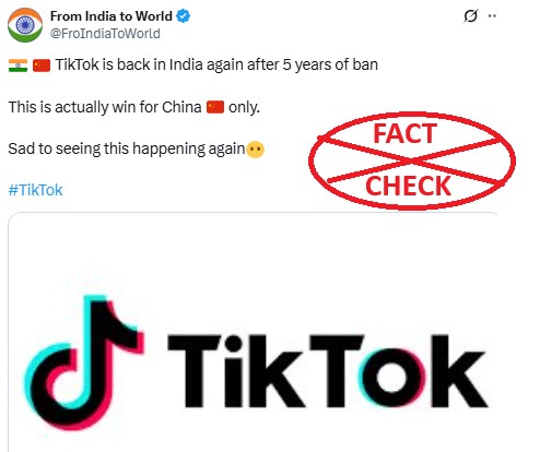 ಅಮೆರಿಕ ಸುಂಕಗಳು ಮತ್ತು ಪ್ರಧಾನಿ ಮೋದಿಯವರ ಚೀನಾ ಭೇಟಿಯ ನಡುವೆ ಭಾರತ ಟಿಕ್‌ಟಾಕ್ ಮೇಲಿನ ನಿಷೇಧವನ್ನು ರದ್ದುಗೊಳಿಸಿದೆಯೇ? ಸತ್ಯ ಪರಿಶೀಲನೆ