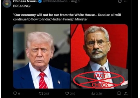 ಭಾರತದ ಆರ್ಥಿಕ ವ್ಯವಸ್ಥೆಯನ್ನು ಶ್ವೇತಭವನದಿಂದ ನಡೆಸಲಾಗುವುದಿಲ್ಲ ಎಂದು ಎಸ್ ಜೈಶಂಕರ್ ಹೇಳಿದ್ದಾರೆಯೇ? ಸತ್ಯ ಪರಿಶೀಲನೆ