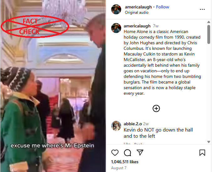 ‘ಹೋಮ್ ಅಲೋನ್ 2’ ಚಿತ್ರದ ಮಗು ಡೊನಾಲ್ಡ್ ಟ್ರಂಪ್ ರವರನ್ನು ಜೆಫ್ರಿ ಎಪ್ಸೈನ್ ಬಗ್ಗೆ ಕೇಳಿದನೇ? ಸತ್ಯ ಪರಿಶೀಲನೆ