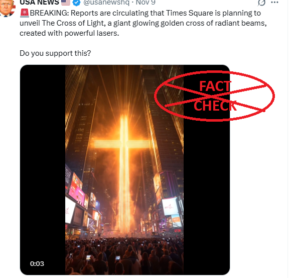 ಟೈಮ್ಸ್ ಸ್ಕ್ವೇರ್ ನಿಜವಾಗಿಯೂ ದೈತ್ಯ ಲೇಸರ್ ನಿರ್ಮಿತ ಬೆಳಕಿನ ಶಿಲುಬೆಯನ್ನು ಅನಾವರಣಗೊಳಿಸುತ್ತಿದೆಯೇ? ಸತ್ಯ ಪರಿಶೀಲನೆ