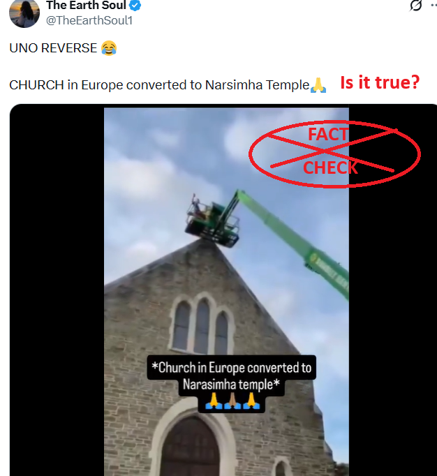 ಲಡಾಖ್ ಹವಾಮಾನ ಕಾರ್ಯಕರ್ತ ಸೋನಮ್ ವಾಂಗ್‌ಚುಕ್ ಅವರ ಕಸ್ಟಡಿ ಮರಣದ ಬಗ್ಗೆ ಭಾರತೀಯ ಪತ್ರಕರ್ತೆ ಜೆಸ್ಸಿಕಾ ಗೋಯಲ್ ವರದಿ ಮಾಡಿದರೇ? ಸತ್ಯ ಪರಿಶೀಲನೆ