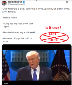 ಹೆಚ್ಚುವರಿ 10% ಸುಂಕದಿಂದಾಗಿ ಭಾರತವು ಅಮೆರಿಕಕ್ಕೆ 28% ಸುಂಕವನ್ನು ಪಾವತಿಸಲಿದೆಯೇ? ಸತ್ಯ ಪರಿಶೀಲನೆ ಹೆಚ್ಚುವರಿ 10% ಸುಂಕದಿಂದಾಗಿ ಭಾರತವು ಅಮೆರಿಕಕ್ಕೆ 28% ಸುಂಕವನ್ನು ಪಾವತಿಸಲಿದೆಯೇ? ಸತ್ಯ ಪರಿಶೀಲನೆ