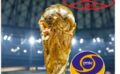 ದೂರದರ್ಶನವು ನಿಜವಾಗಿಯೂ ಭಾರತದಲ್ಲಿ FIFA ವಿಶ್ವಕಪ್ 2026 ಅನ್ನು ಪ್ರಸಾರ ಮಾಡಲಿದೆಯೇ? ಸತ್ಯ ಪರಿಶೀಲನೆ ದೂರದರ್ಶನವು ನಿಜವಾಗಿಯೂ ಭಾರತದಲ್ಲಿ FIFA ವಿಶ್ವಕಪ್ 2026 ಅನ್ನು ಪ್ರಸಾರ ಮಾಡಲಿದೆಯೇ? ಸತ್ಯ ಪರಿಶೀಲನೆ